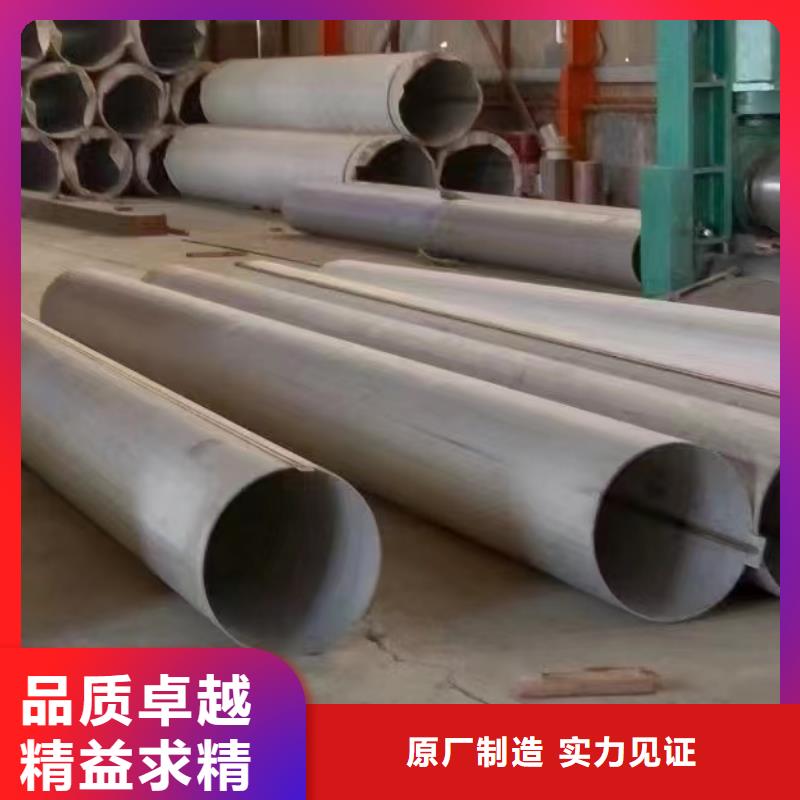 口碑好的310大口径厚壁钢管厂