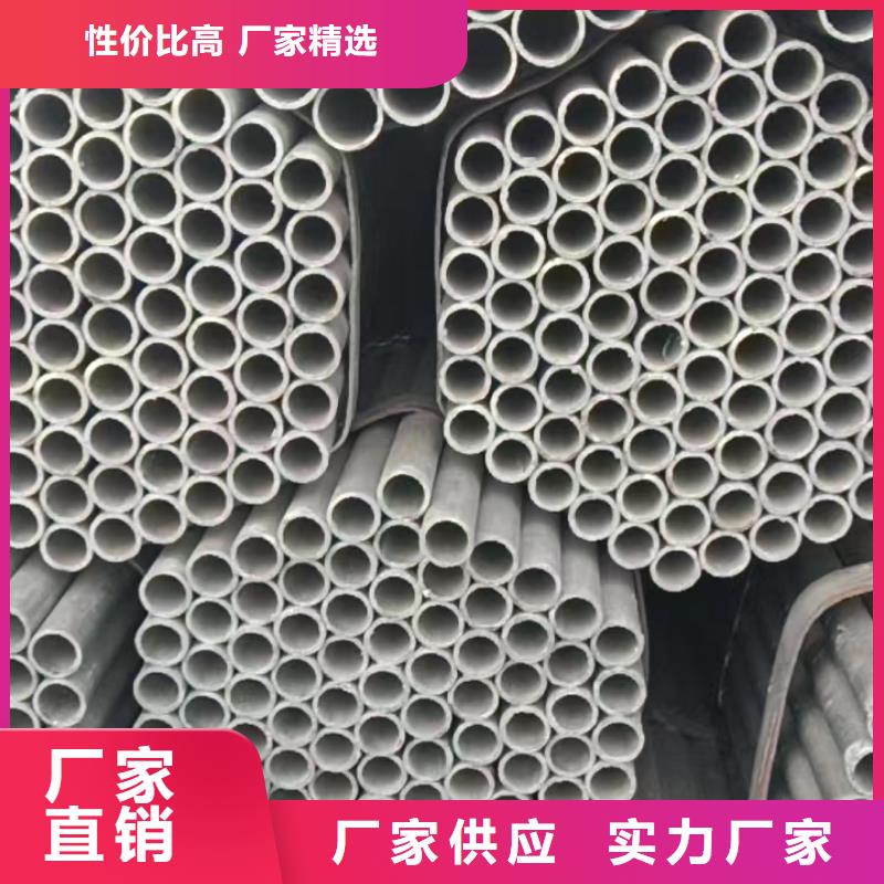 316L不锈钢直缝焊管-316L不锈钢直缝焊管省心