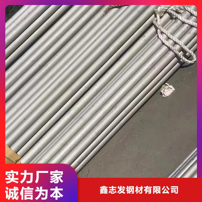 不锈钢装饰管现货充足