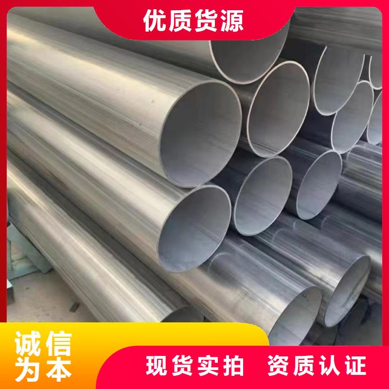 310S耐高温管-按需定制