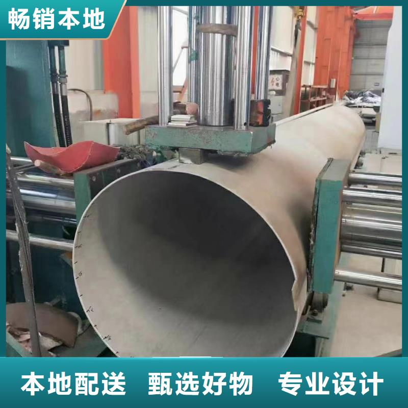 316L耐蚀冷拔不锈钢锅炉管厂家批发零售