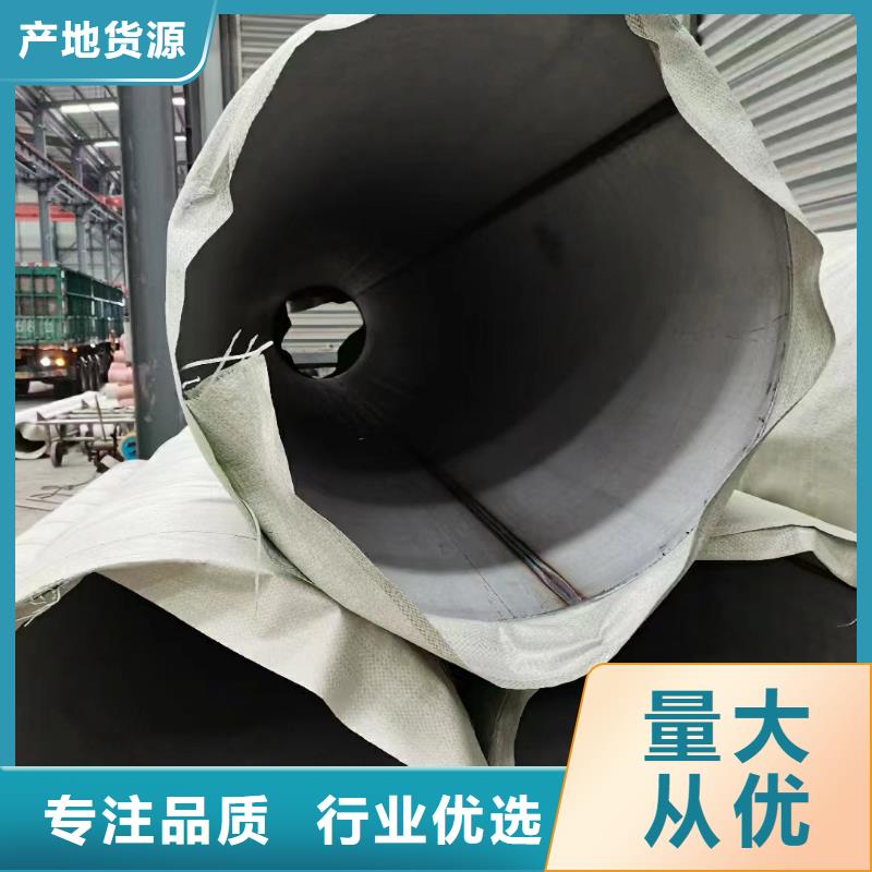 310S耐高温管-按需定制