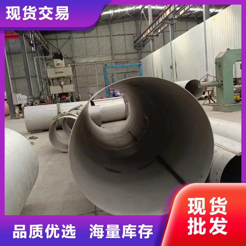 321不锈钢无缝钢管出厂价