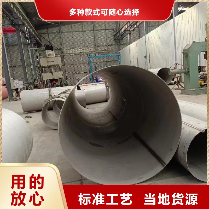 201装饰管薄壁焊管低价保真
