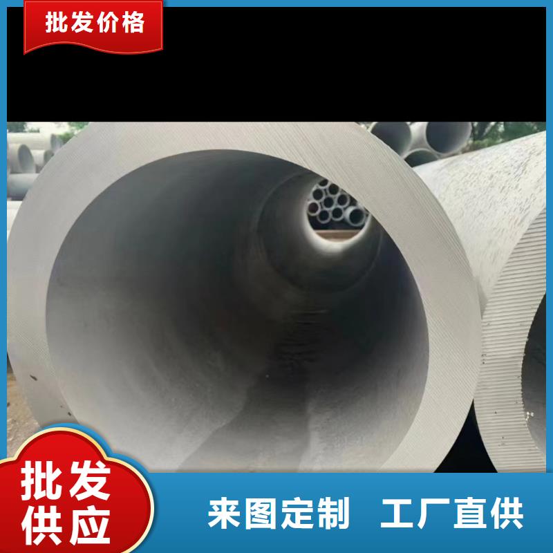 201装饰管薄壁焊管低价保真
