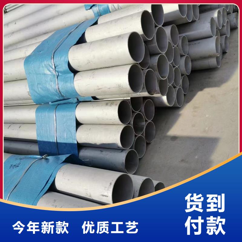 316L耐蚀冷拔不锈钢锅炉管生产厂家-值得信赖