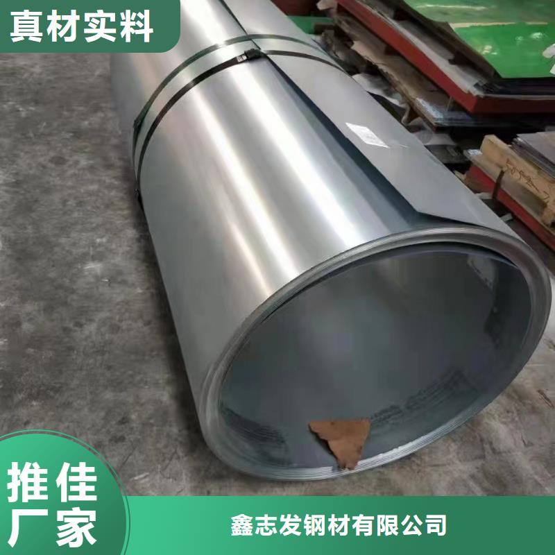 口碑好的310大口径厚壁钢管厂