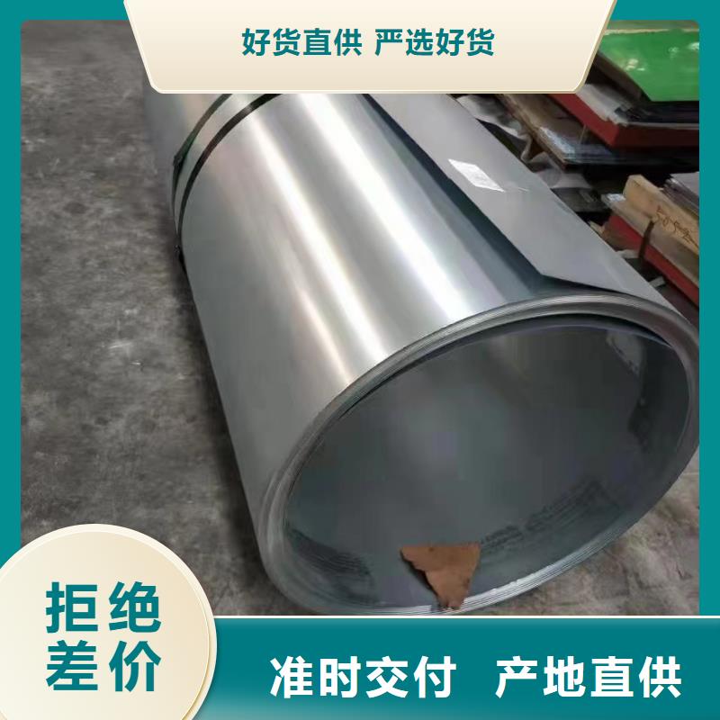 201装饰管薄壁焊管施工方案