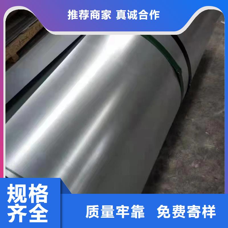 口碑好的201不锈钢装饰管厂家