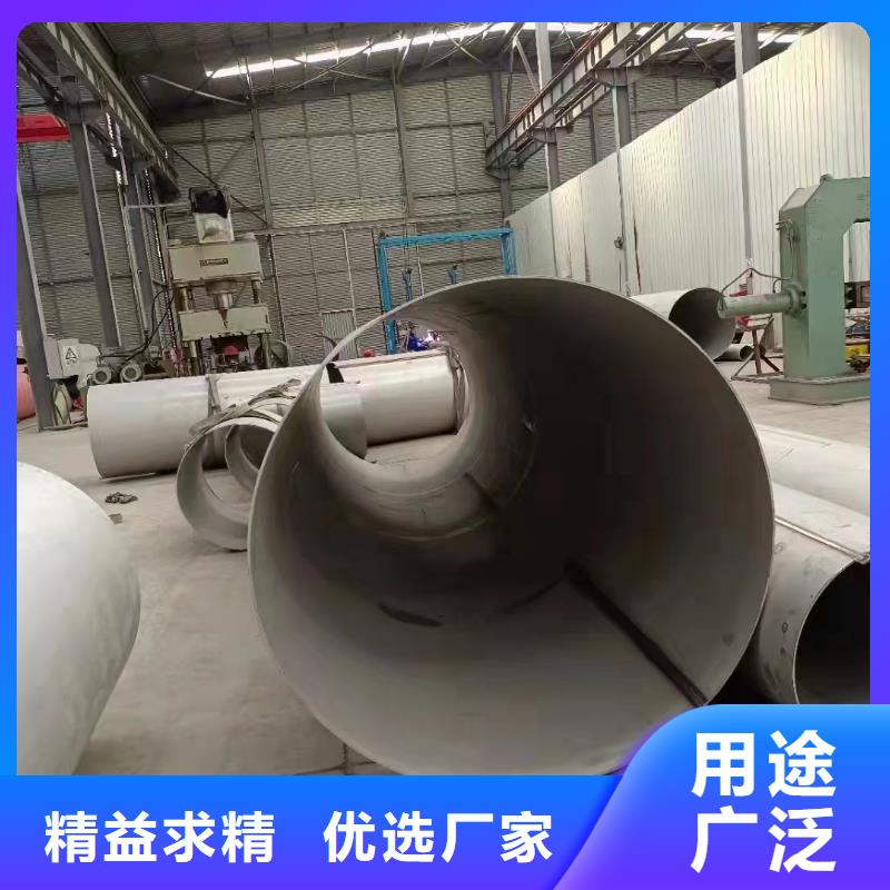316L耐蚀冷拔不锈钢锅炉管生产厂家-值得信赖
