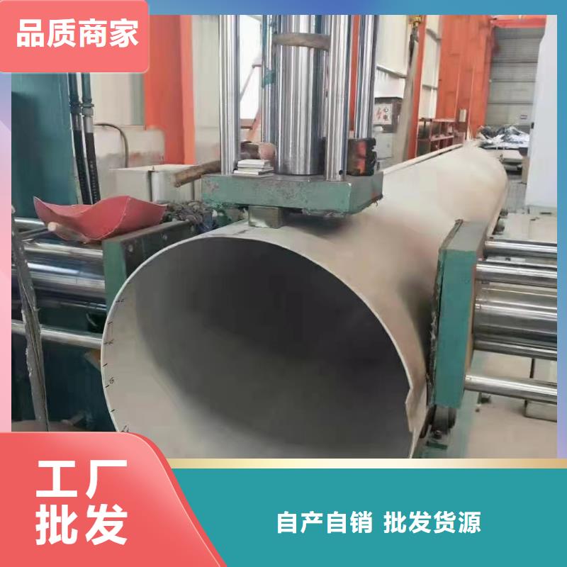 201装饰管薄壁焊管施工方案