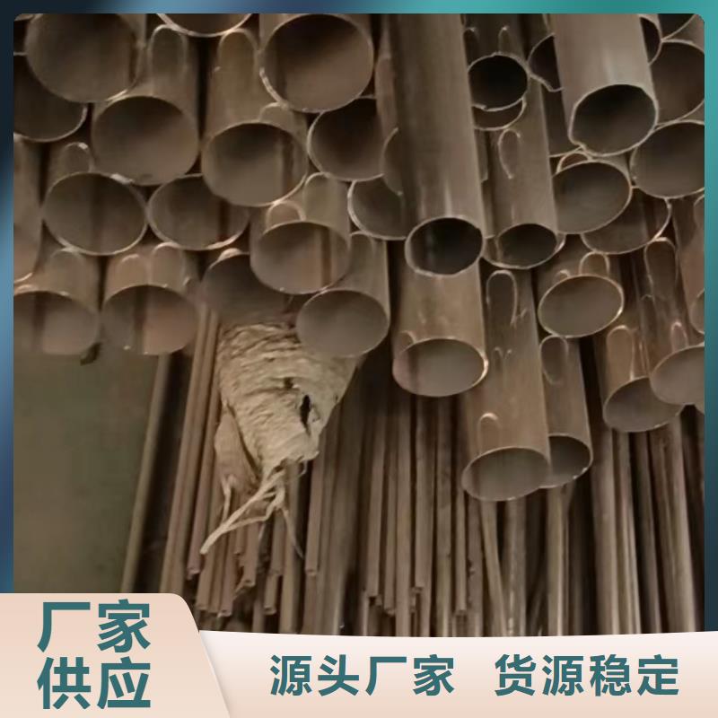 316不锈钢厚壁管厂家-0元拿样