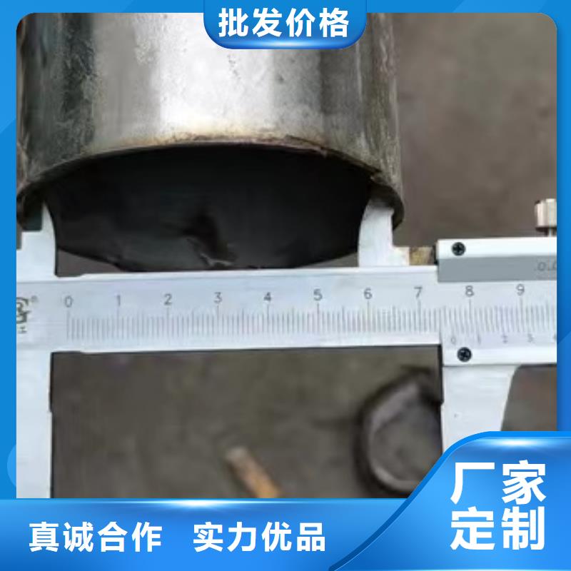 2205不锈钢圆管-2205不锈钢圆管欢迎您