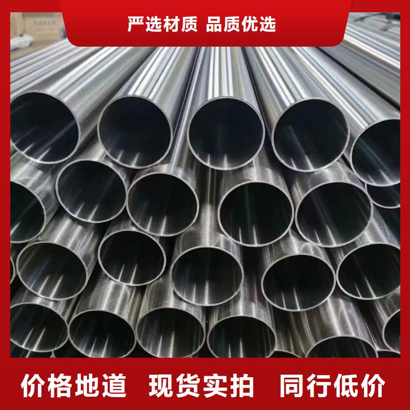 有现货的316L不锈钢管生产厂家
