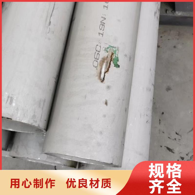 专业销售2205工业管-省钱
