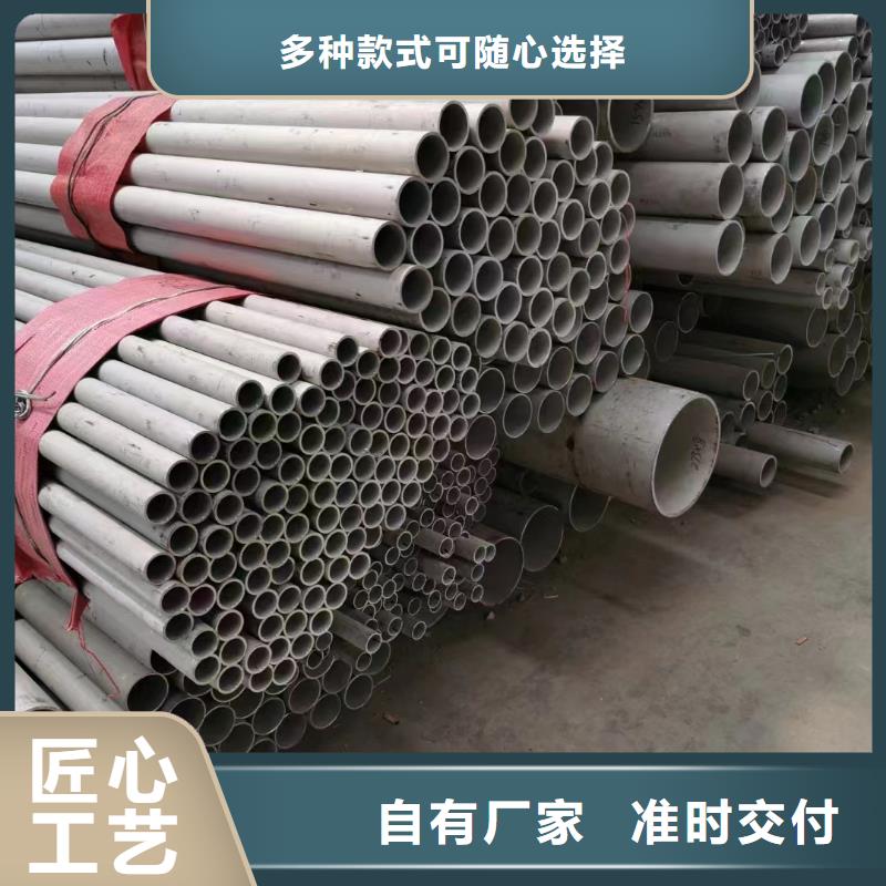口碑好的310大口径厚壁钢管厂