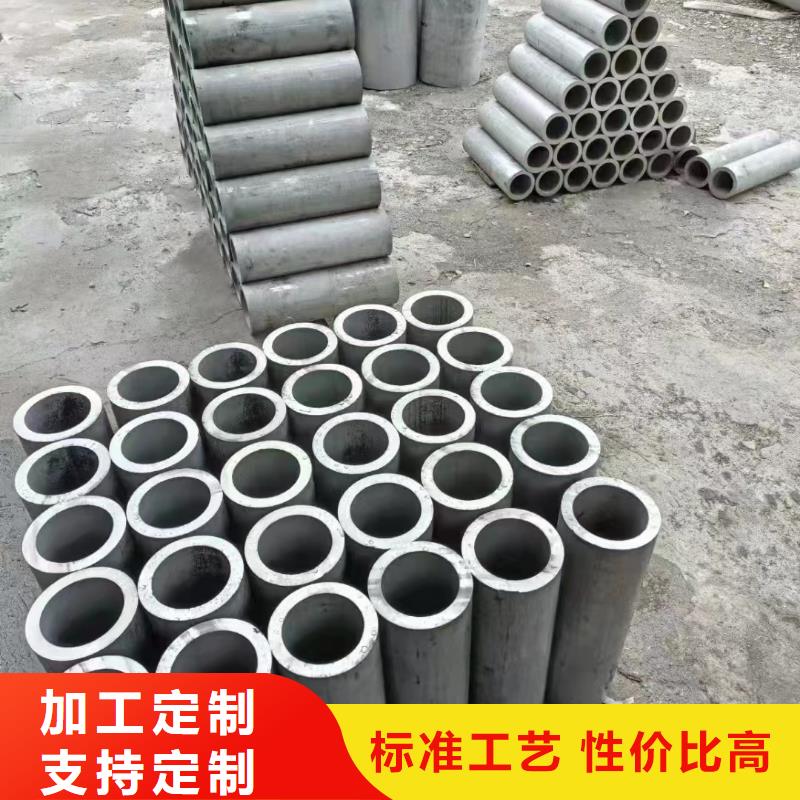 321不锈钢无缝钢管出厂价