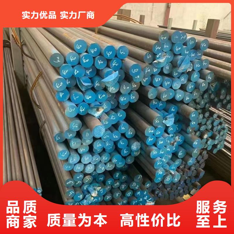 316L不锈钢直缝焊管-316L不锈钢直缝焊管省心