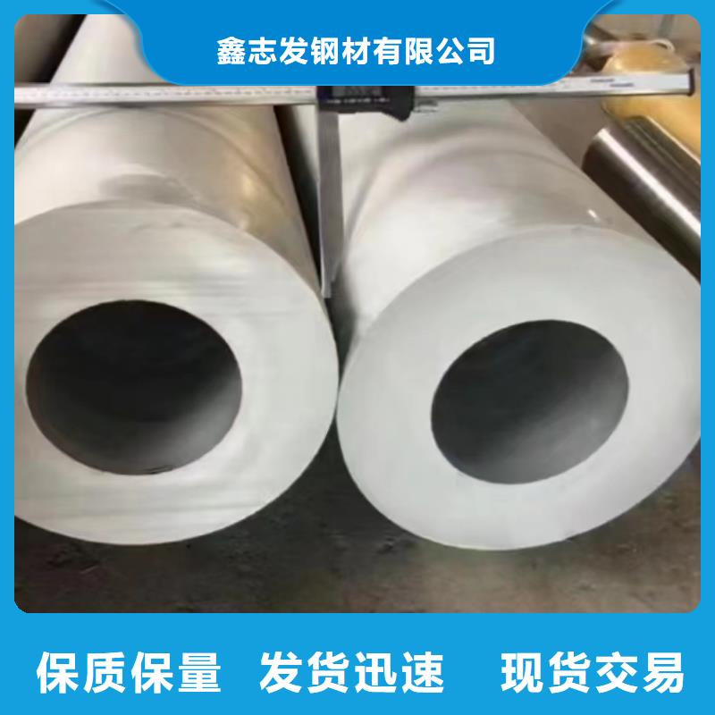 口碑好的310大口径厚壁钢管厂