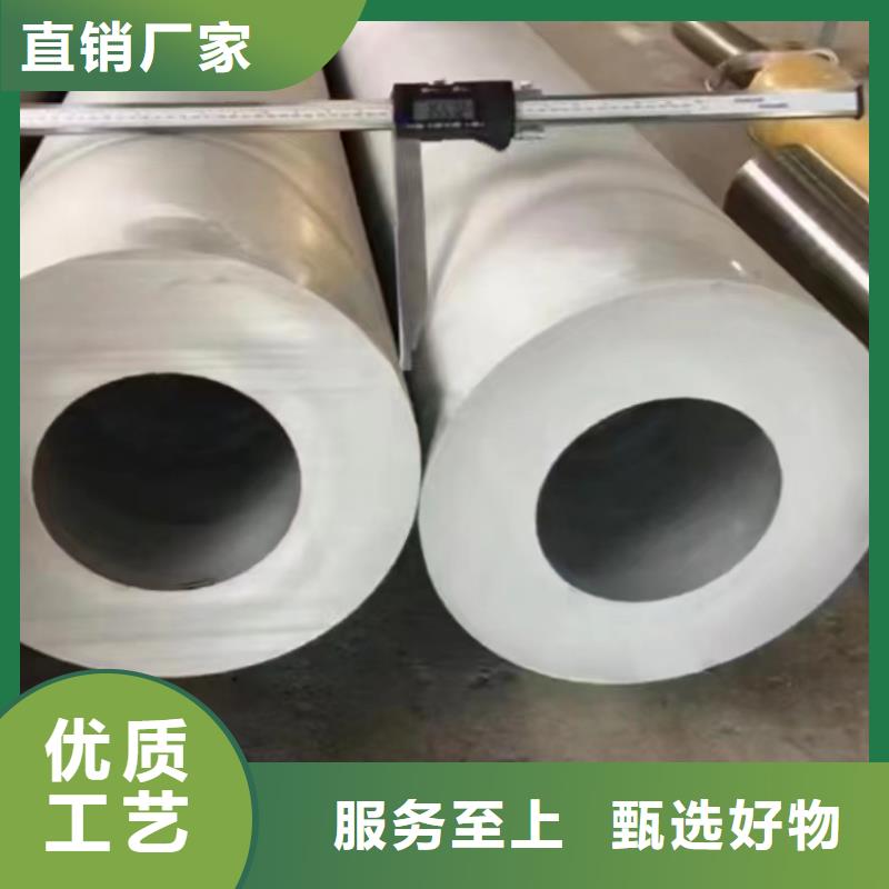 316L薄壁不锈钢圆管品质放心