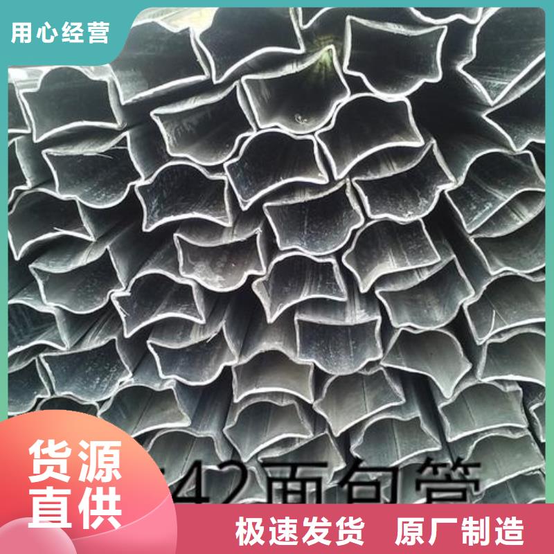Q355无缝管看图价格