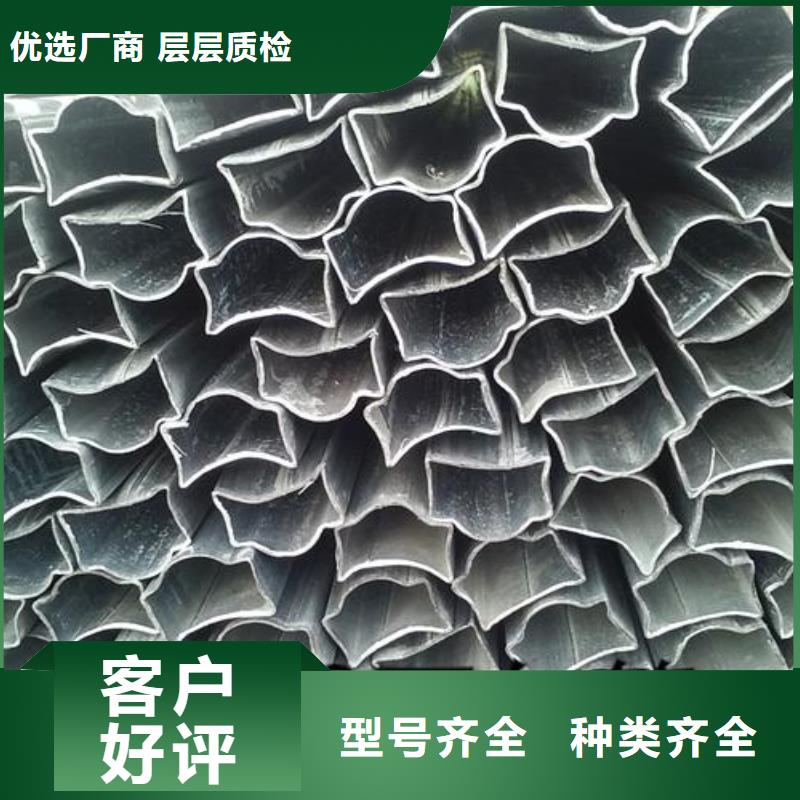 15crmovG合金无缝钢管一米多少钱