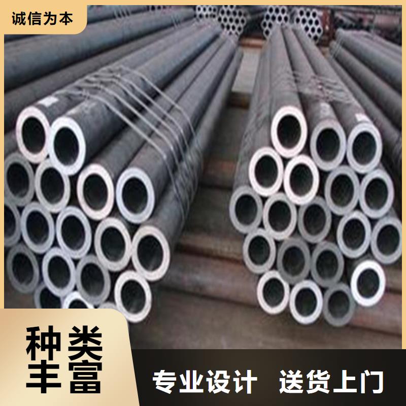 32crmo合金钢管理算公式