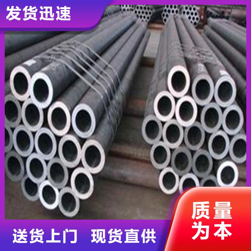 d型管今日报价