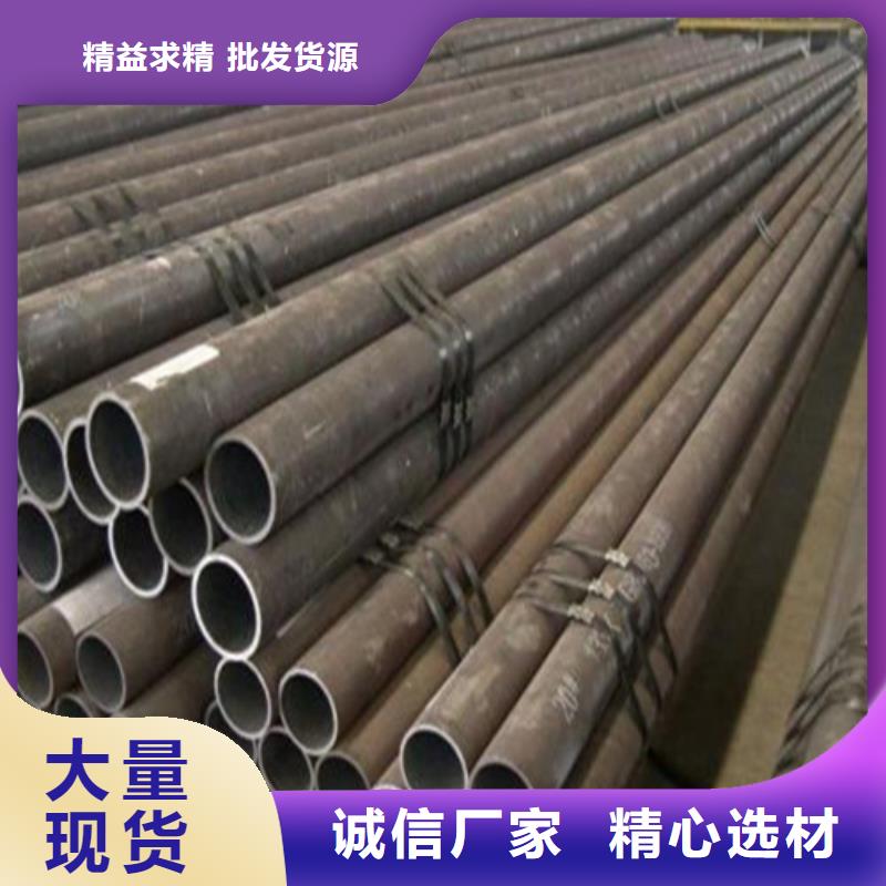 12crmo1mnvf合金钢管来图定制