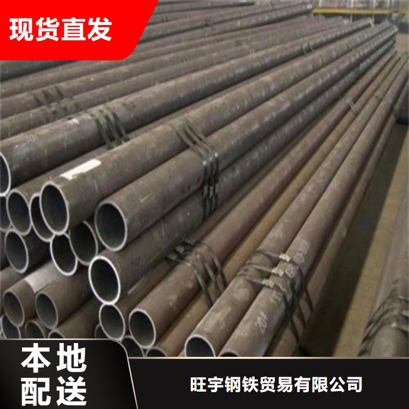 昌江县42crmo合金钢管直销价格