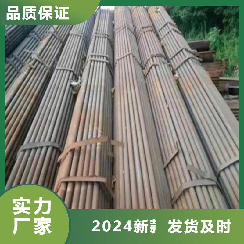 Q355无缝管看图价格