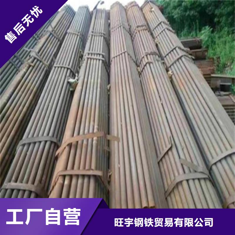 20cr无缝钢管异型管加工厂