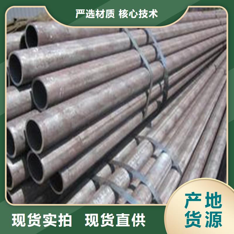 45号无缝管无缝管厂家报价