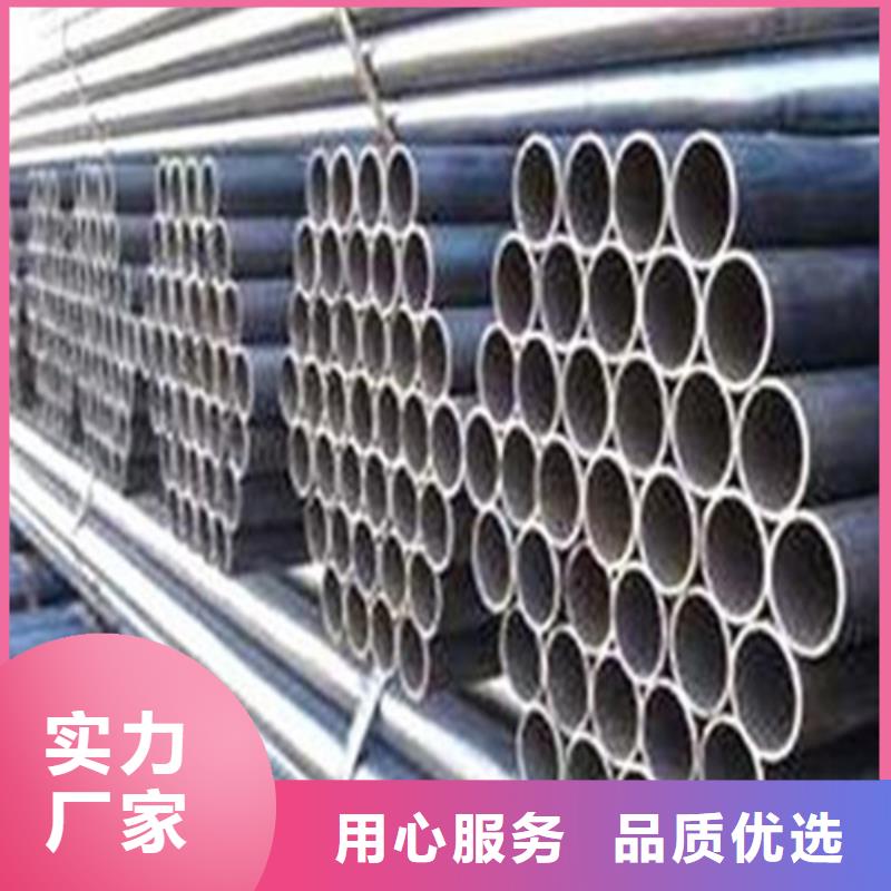 20号无缝钢管规格齐全