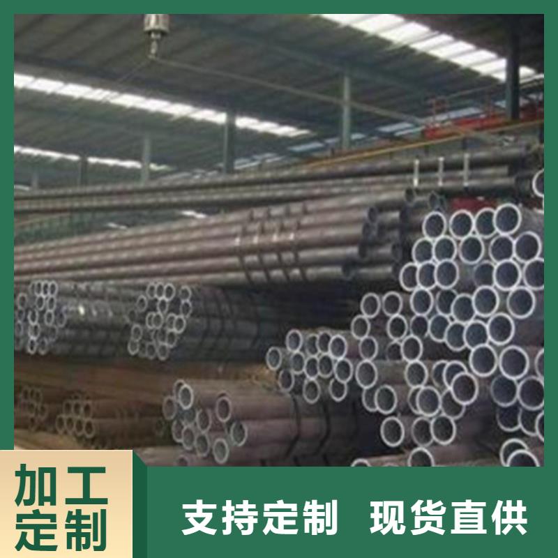 15crmoA无缝钢管信赖