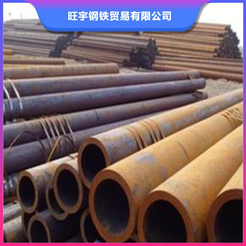 P91无缝钢管一米多少钱
