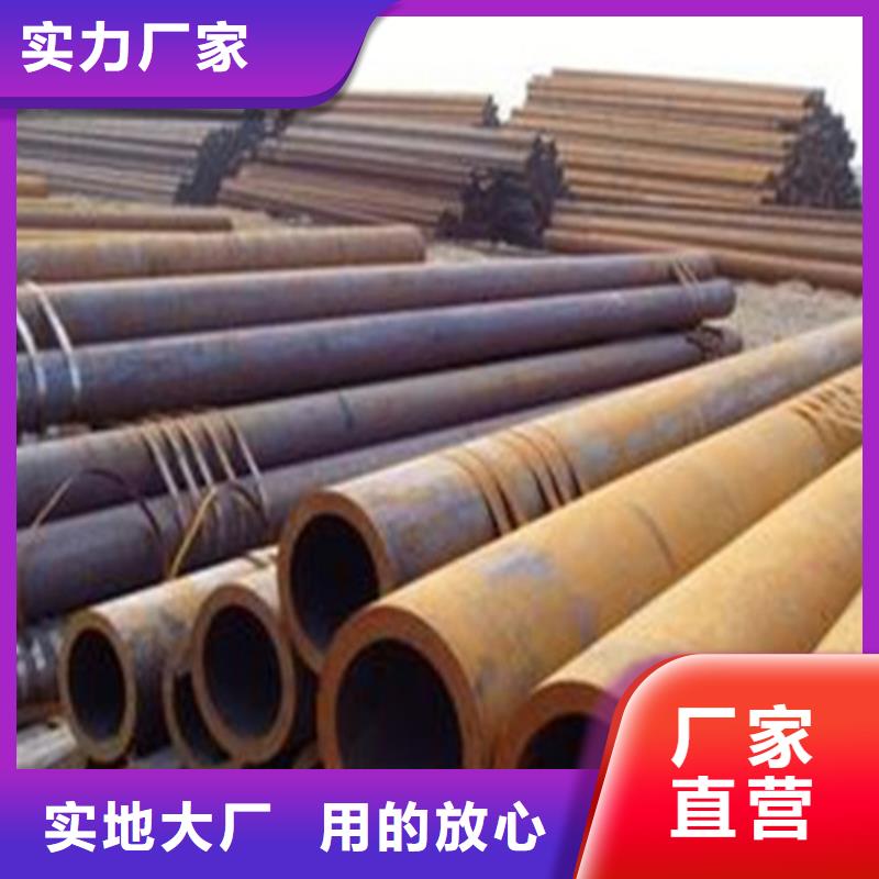 65mn无缝钢管规格齐全
