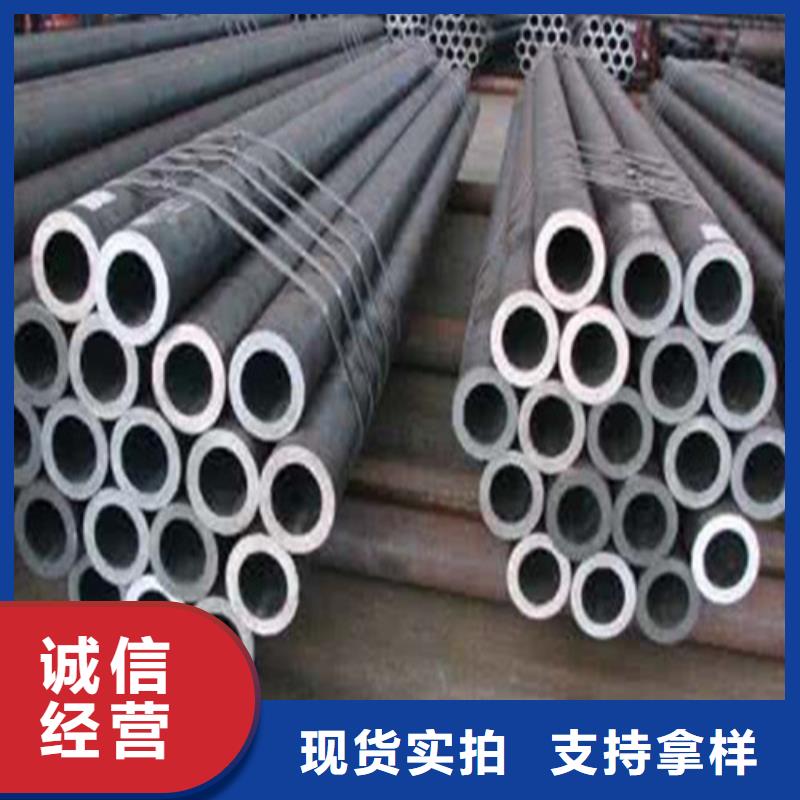 42crmoA合金钢管多少钱一支
