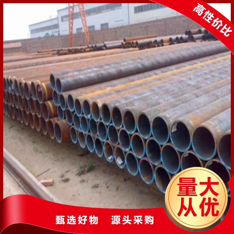 65mn无缝钢管专业管件定尺切割