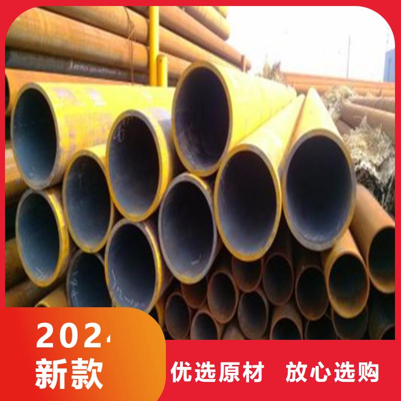 【无缝钢管】输送流体用不锈钢管多种规格供您选择