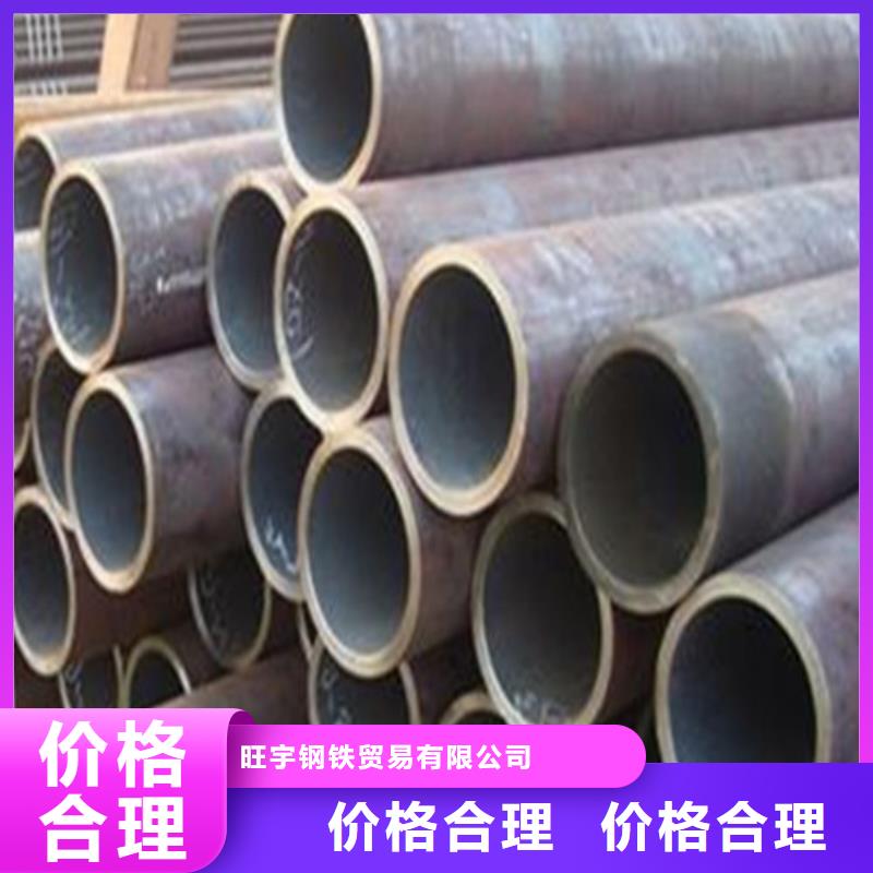 T91无缝管椭圆管报价