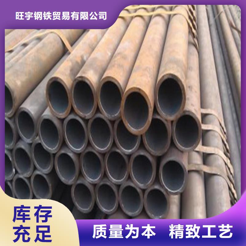 40cr无缝管理算公式