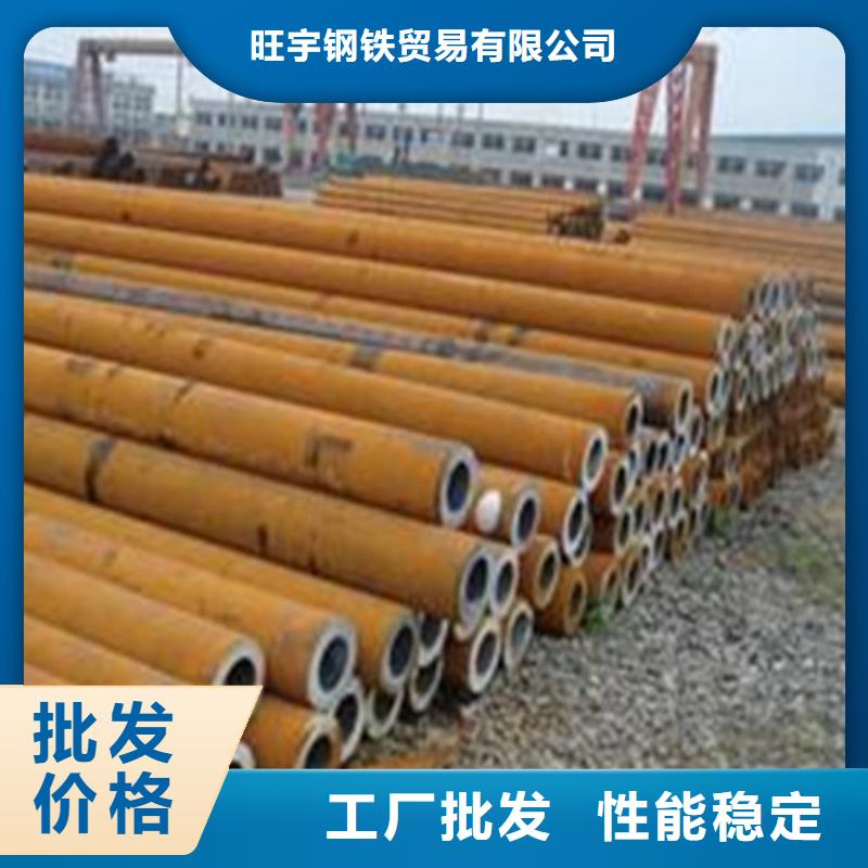 无缝钢管合金管快速生产