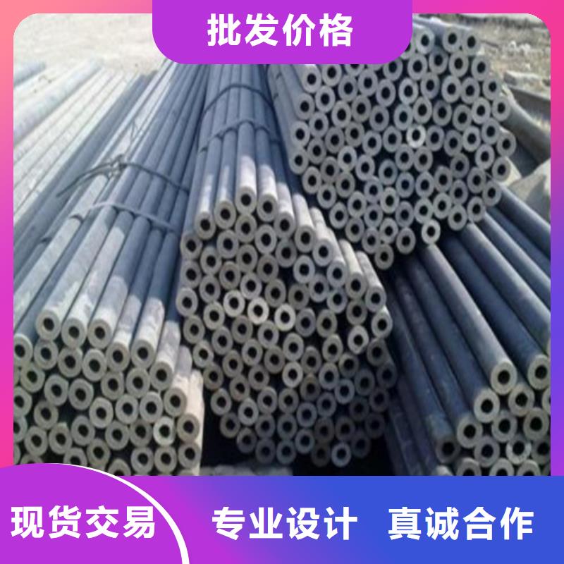 20号无缝钢管合金钢管切割