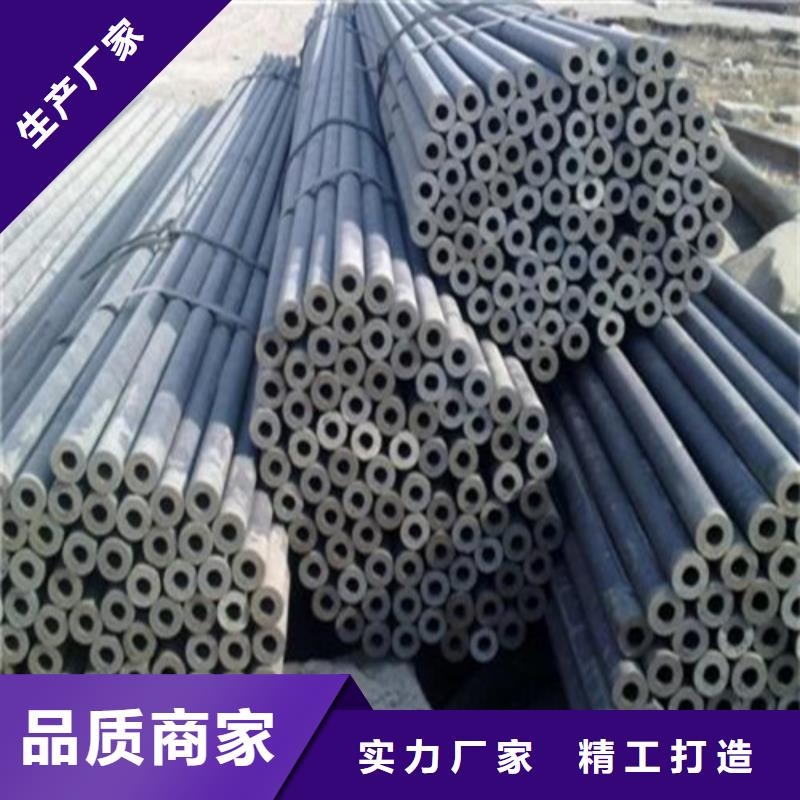 20G无缝钢管厂家