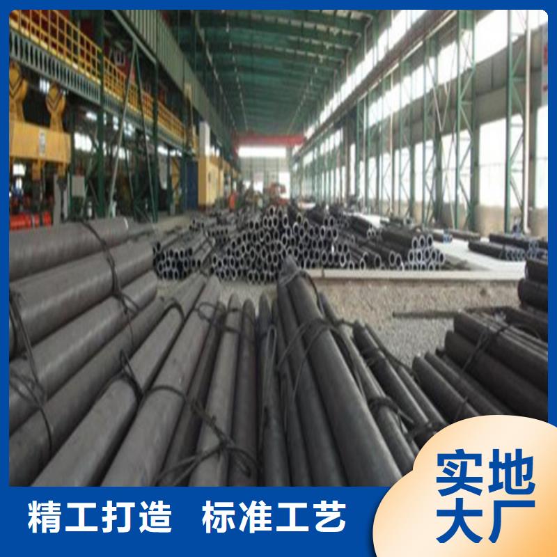 15crmoA无缝钢管信赖