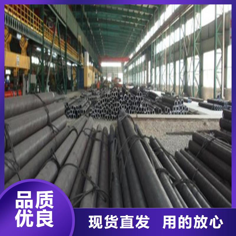 45号无缝管批发零售价格山东凯弘进出口有限公司