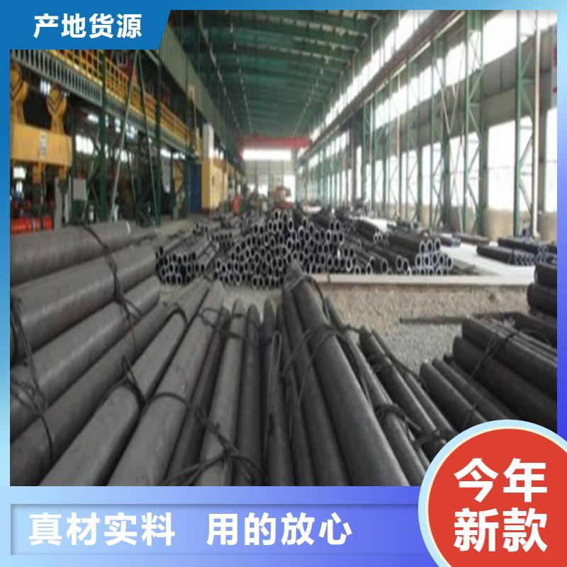 40cr无缝管理算公式
