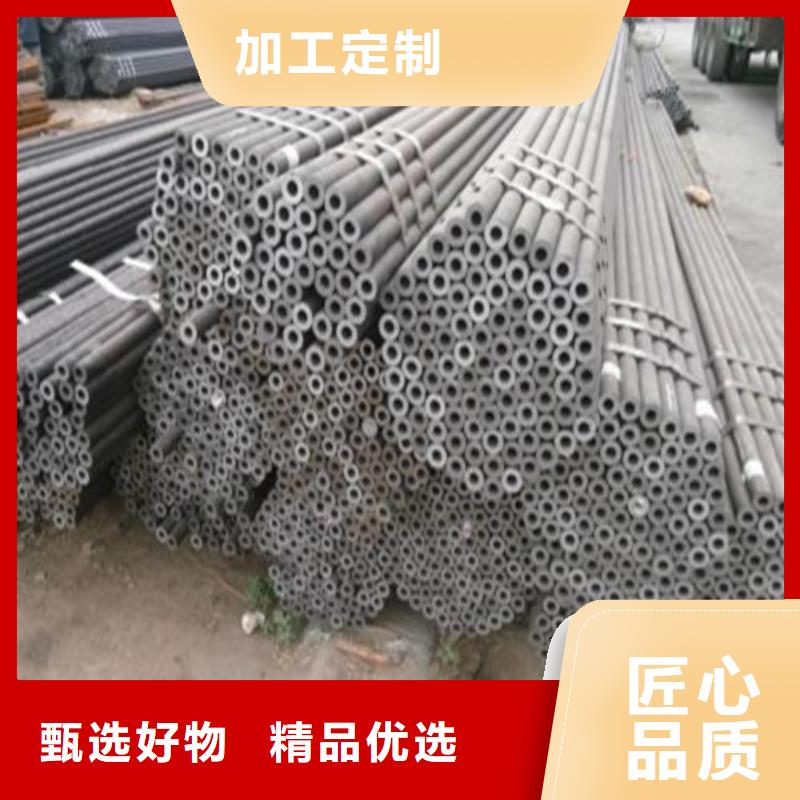 15crmo合金钢管理论重量表