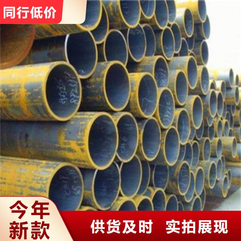 32crmo合金钢管理算公式